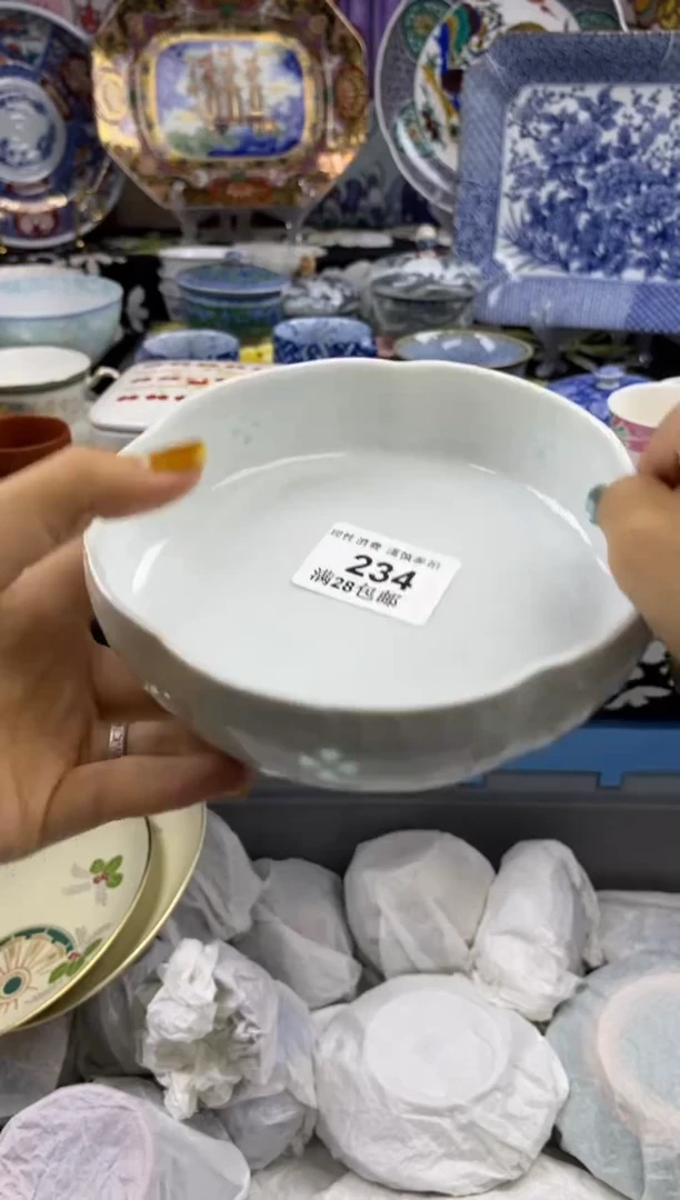 瓷片余****燕瓷色工艺品品品品234