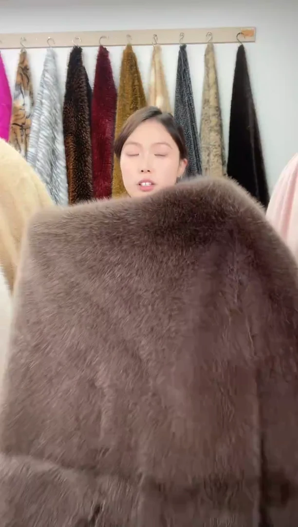 狐狸毛A206尺寸1.8*1