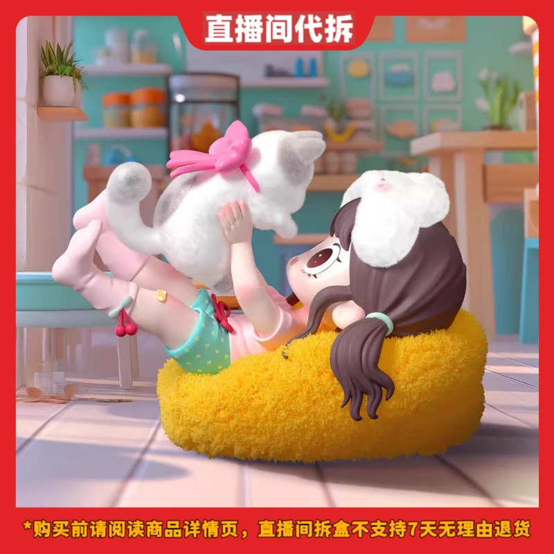 【拆盒】milay蜜啦少女三代慵懒时光系列盲盒公仔手办潮玩摆件礼物