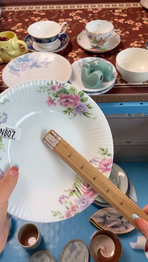 瓷片v****n瓷器瓷器N807