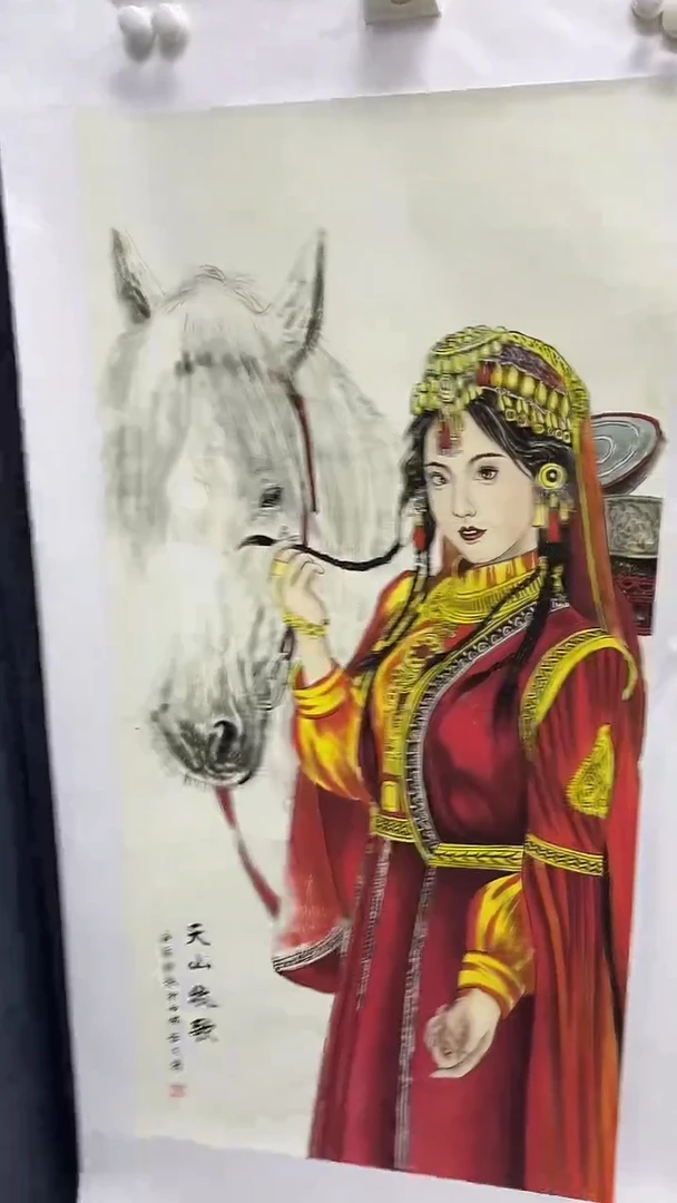 集系书画年画年画A 17