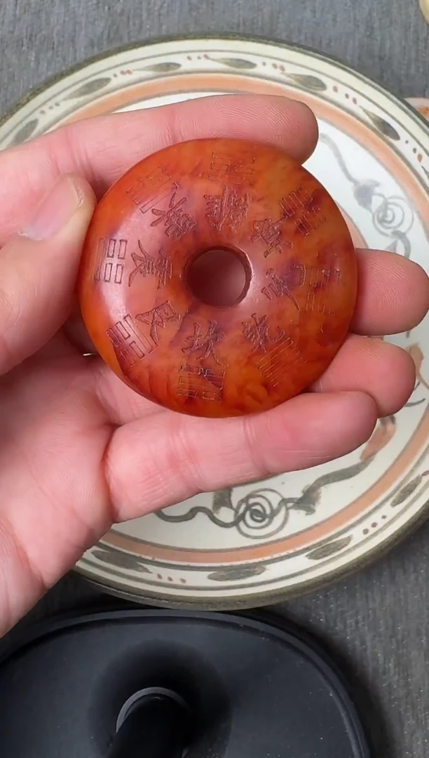 未镶嵌和田玉摆件888888