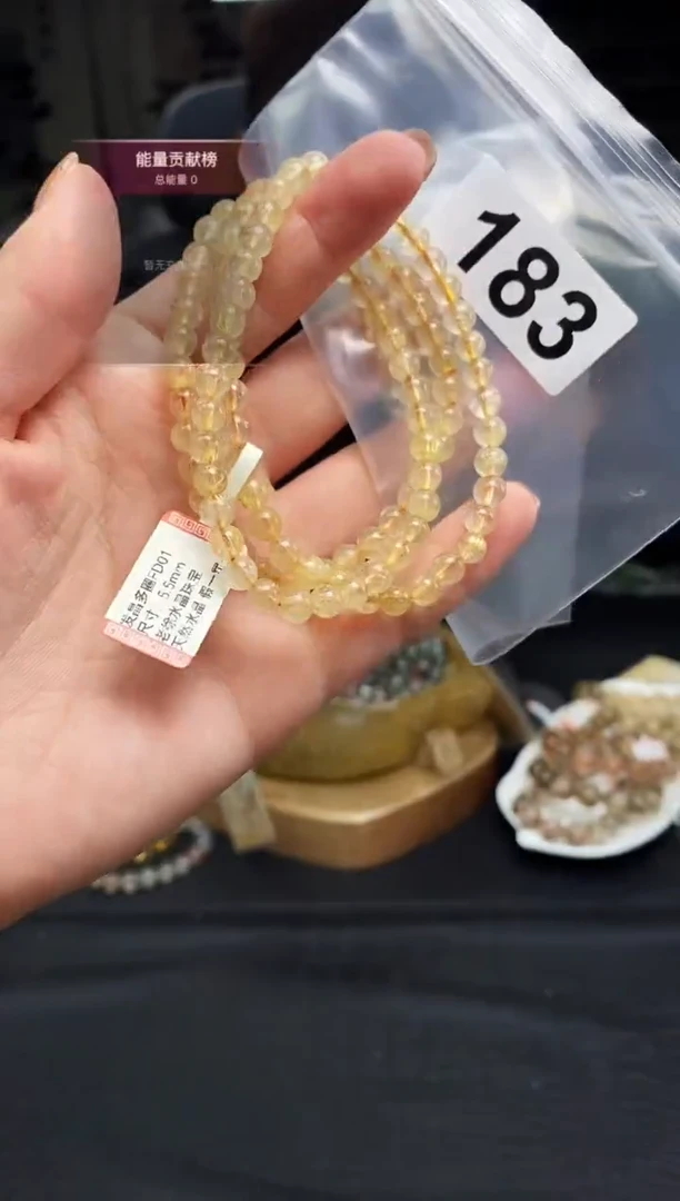未镶嵌手串水晶手串183