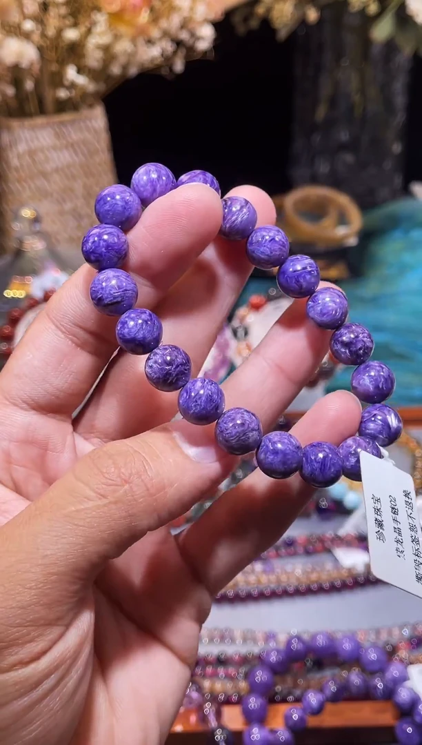 未镶嵌查罗石（紫龙晶）手绳紫龙晶单圈10m+