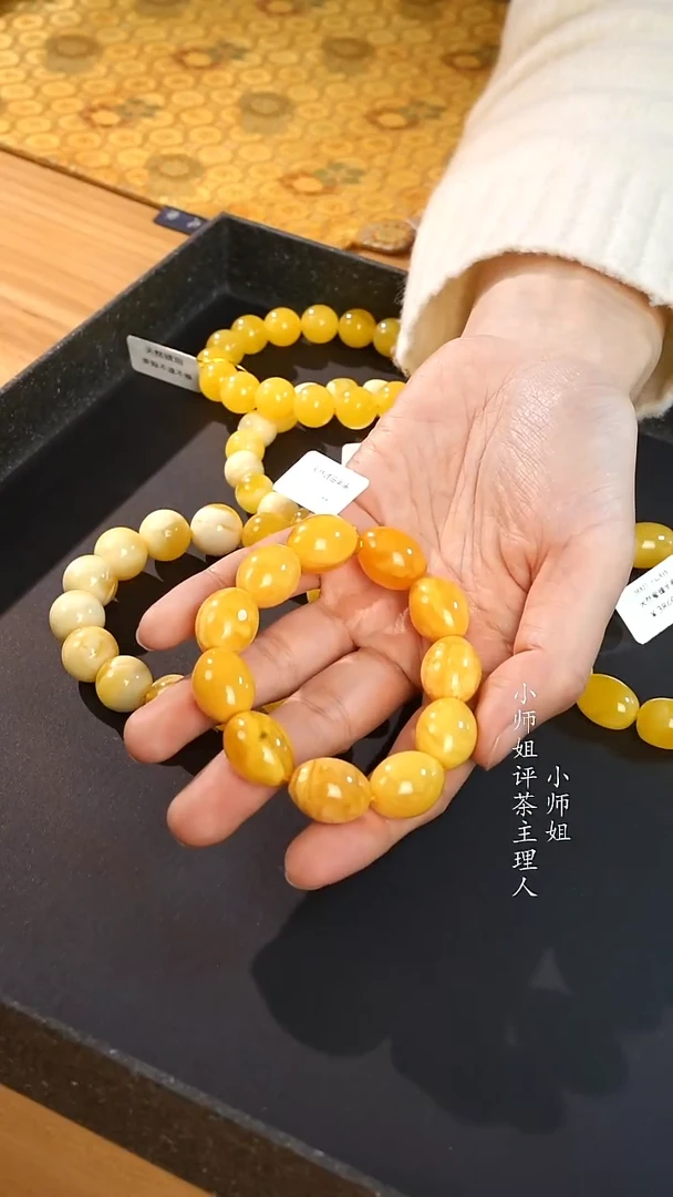 定制南红玛瑙小世界定制蜜蜡手串老蜡1号单个