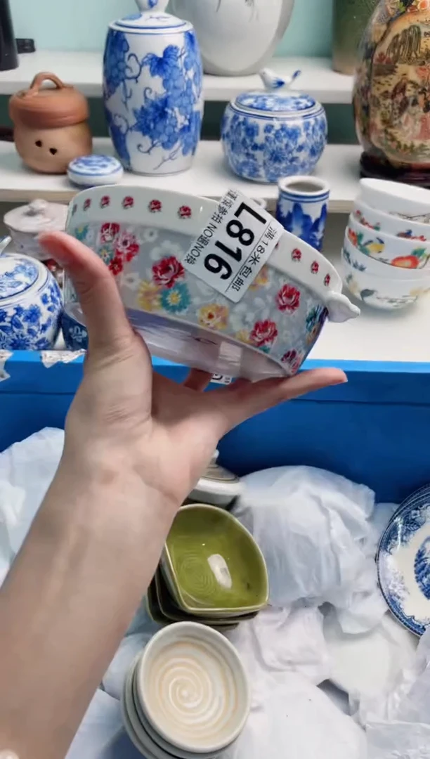 陶瓷大****姐L816****