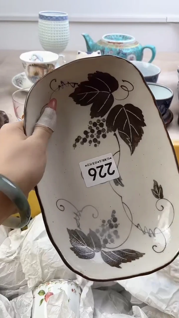 【闪购商品】瓷片226，，，，，，