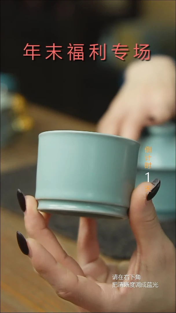 原产地原矿石原釉