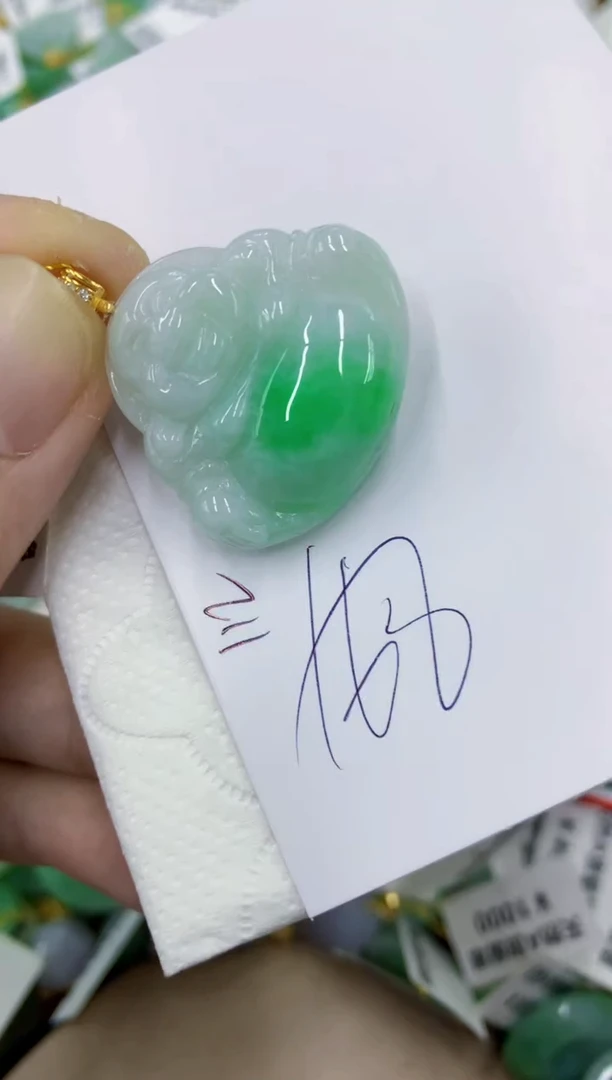 颈饰未镶嵌翡翠11111111111