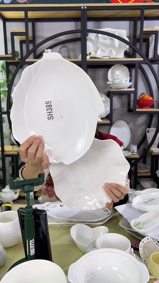 【闪购商品】陶瓷波浪盘和白菜盘