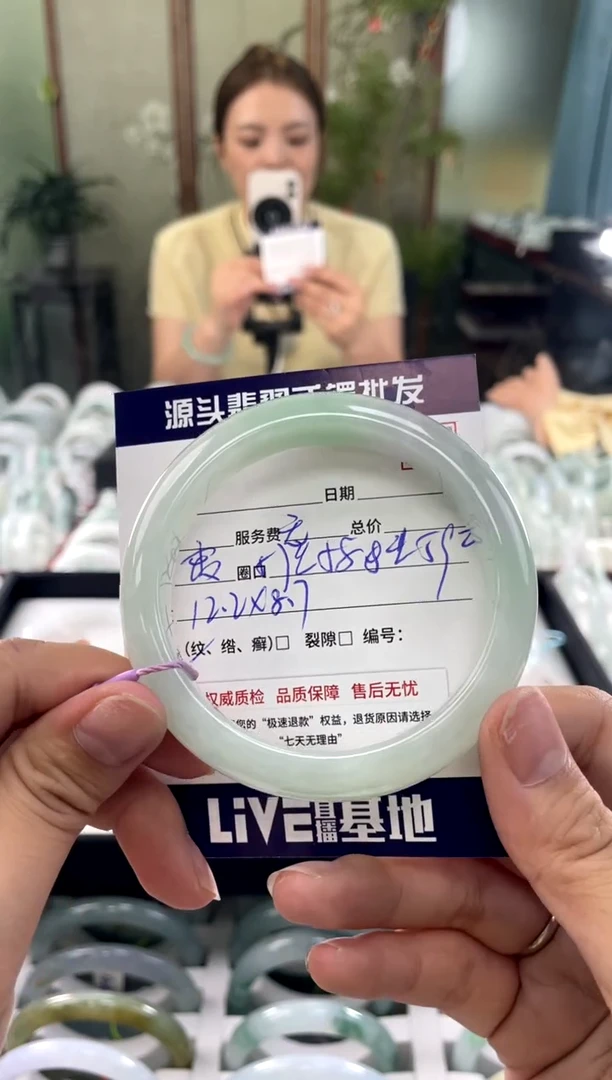 翡翠手镯未镶嵌111111111111