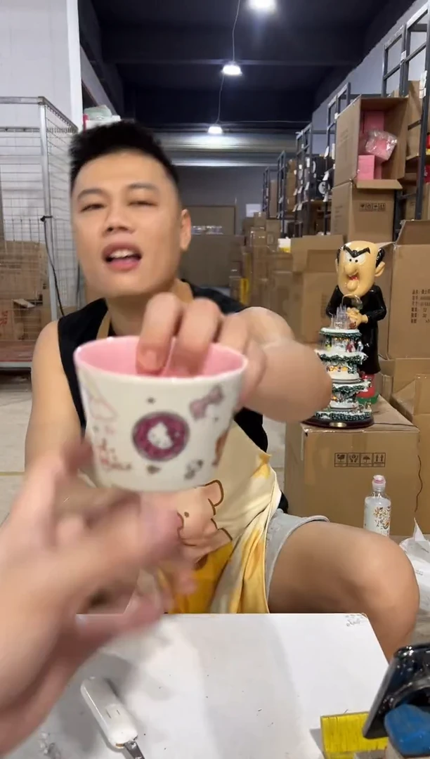 瓷片白色kt猫酸奶水杯