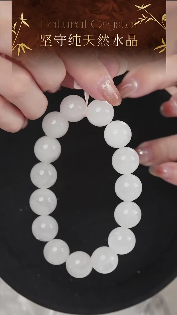 未镶嵌手串水晶高品纯天然婚纱白幽灵水晶手串14-15mm