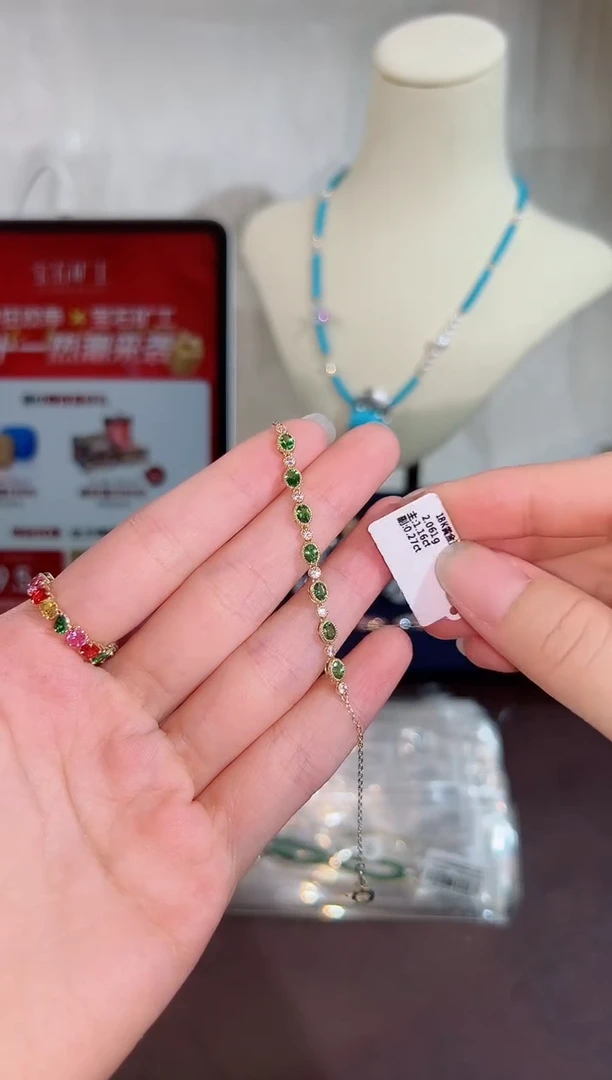 18K金镶嵌手链石榴石BB5073#-Y#84