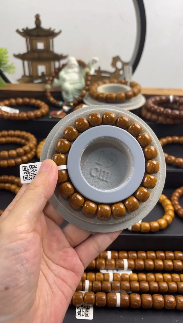 紫金鼠手串紫金鼠精品实心老型11.5