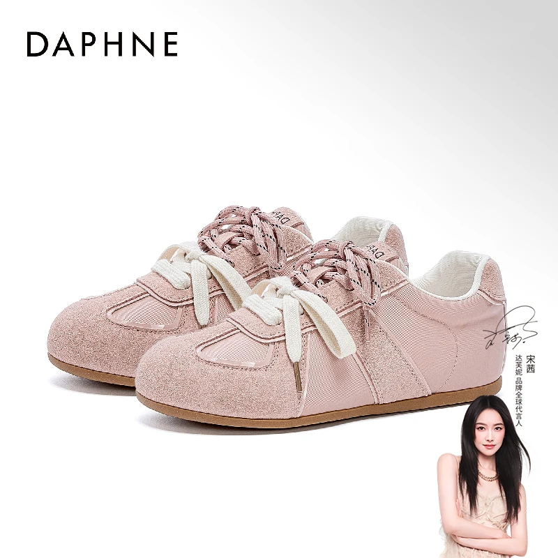 达芙妮校园风平底德训鞋女2025年春季新款低帮系带休闲阿甘鞋单鞋