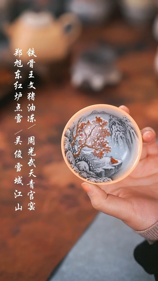 【闪购商品】00000000000000000001