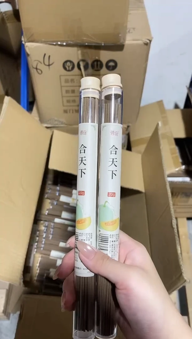 香篆1抖音合天下20克*2+莲花三宝