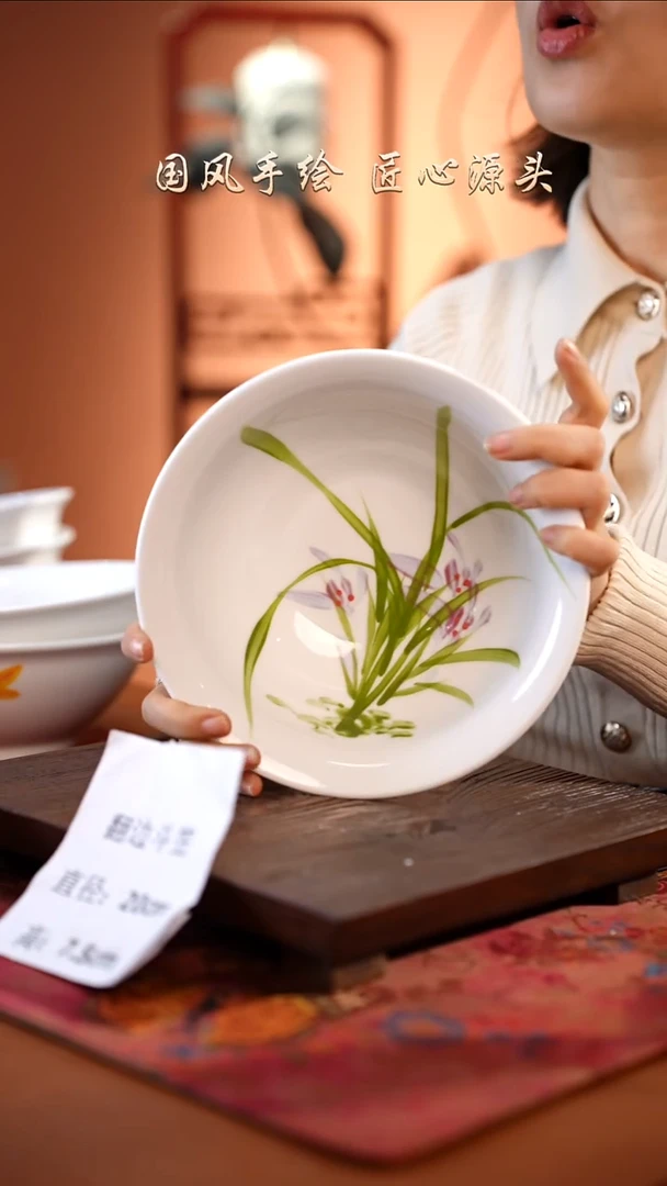 陶瓷景德镇高温釉中彩翻边斗笠直径20高7.5