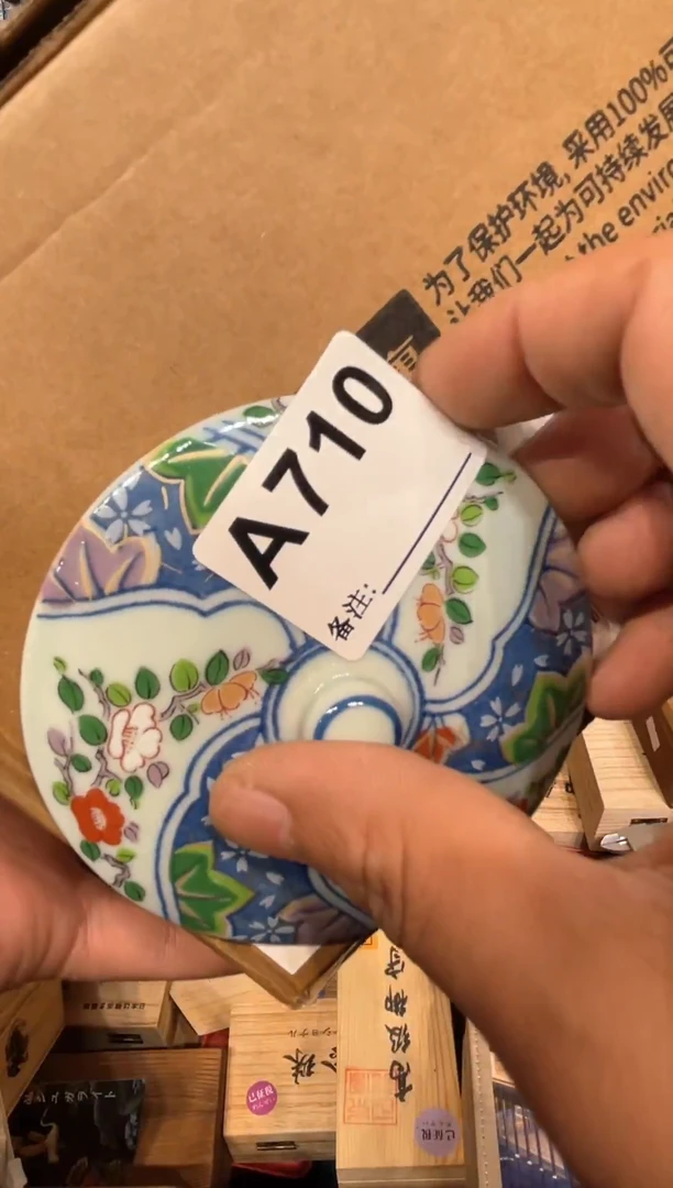 牛***坤710111111111111111