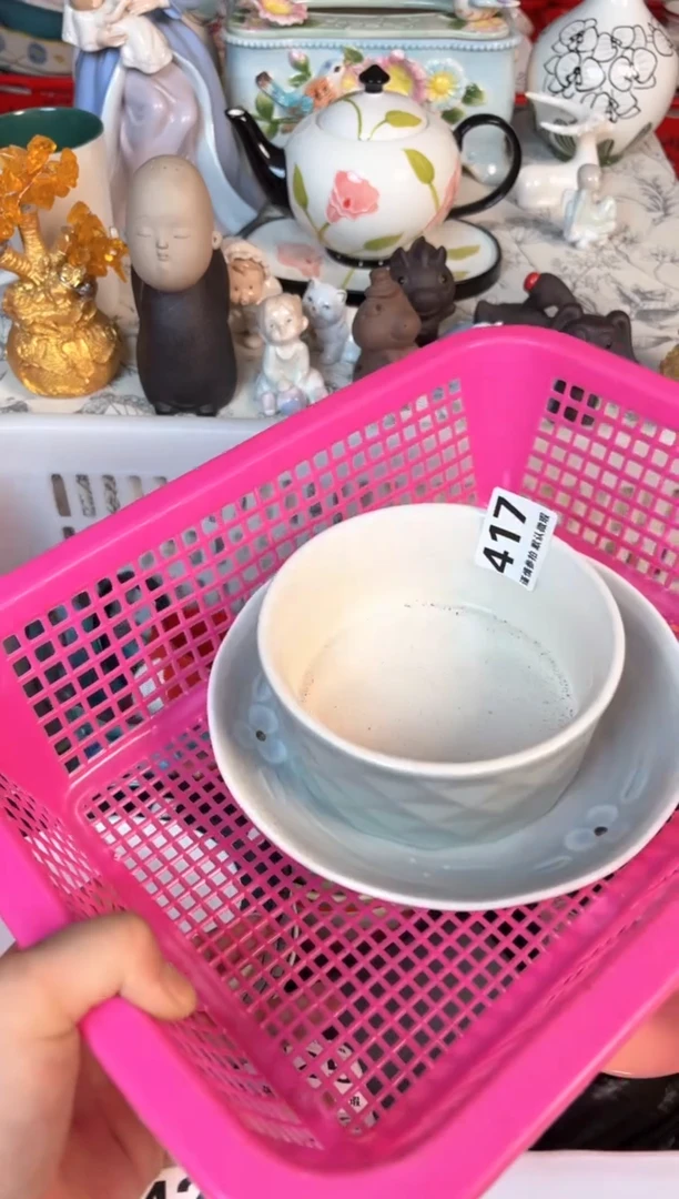瓷片417默认微瑕15包邮库存1件