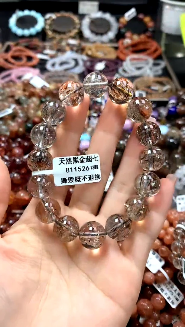 手串未镶嵌水晶13**********