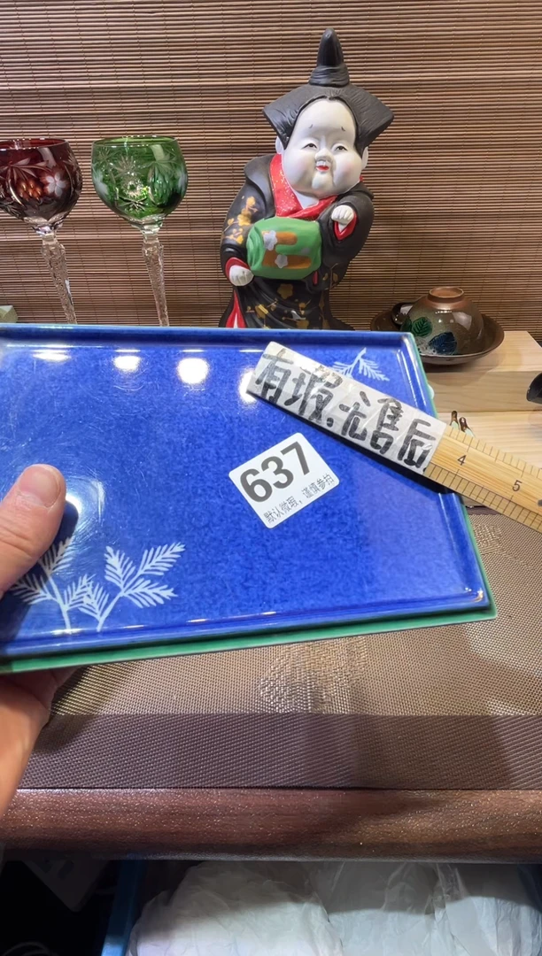 【闪购商品】陶瓷陶瓷陶瓷陶瓷陶瓷