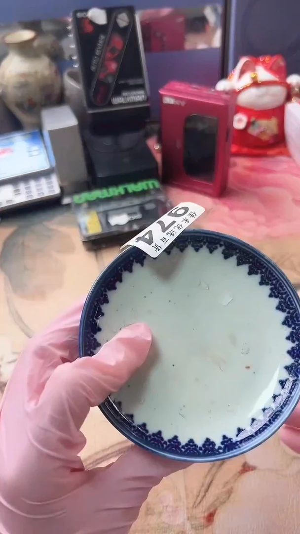 手工艺品琉璃咖**肉蓝色造型瓷器