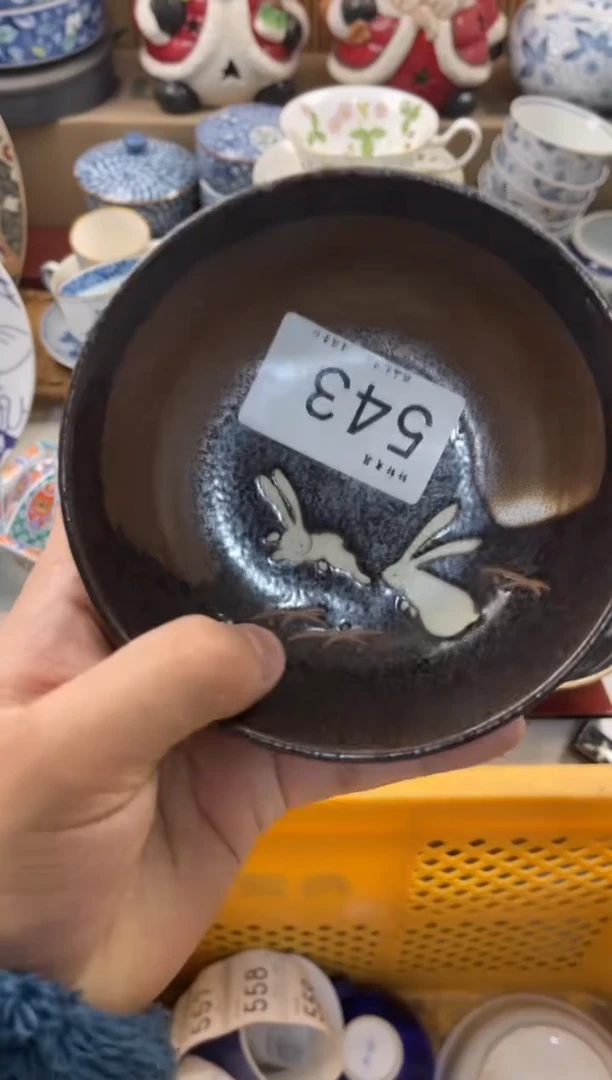 陶瓷小*店铺名称 轩轩瓷器 闪购类型 定向 小玉