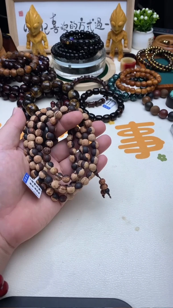 降真香手串/手链降真香0.8
