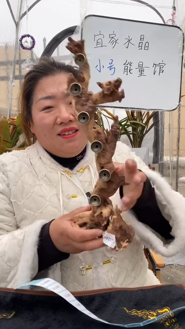 【闪购商品】水晶底座未镶嵌水沉底座DD285