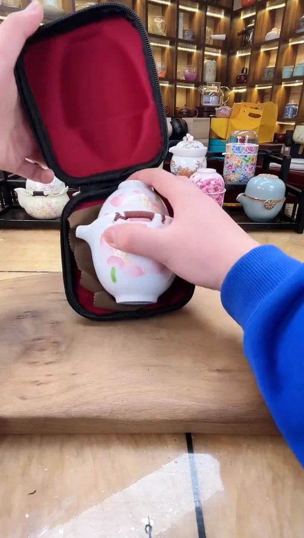 【闪购商品】手绘粉色荷花1壶1杯带黑色皮包