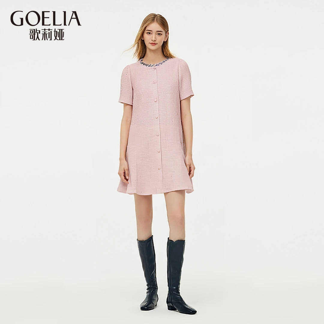 【商场同款新品】歌莉娅夏珠片花纱小香风连衣裙宽松休闲1E4R4K130