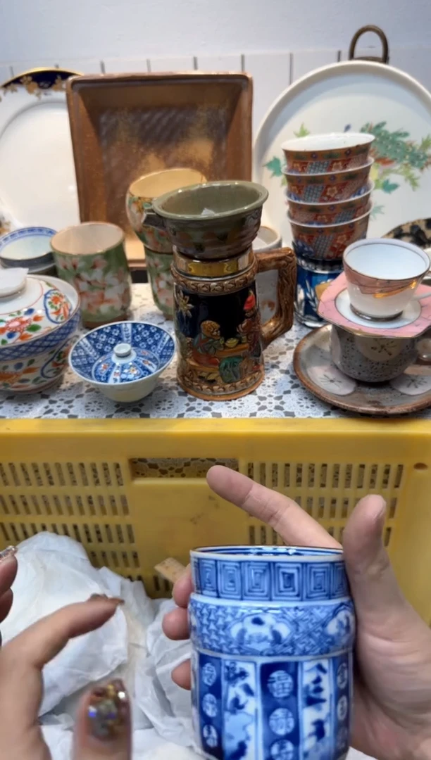 【闪购商品】935回流瓷器，默认微瑕，18包邮