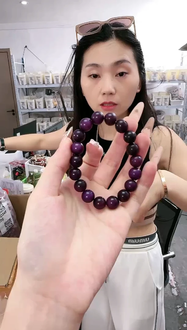 菩提根/象牙果吊坠D-A988075