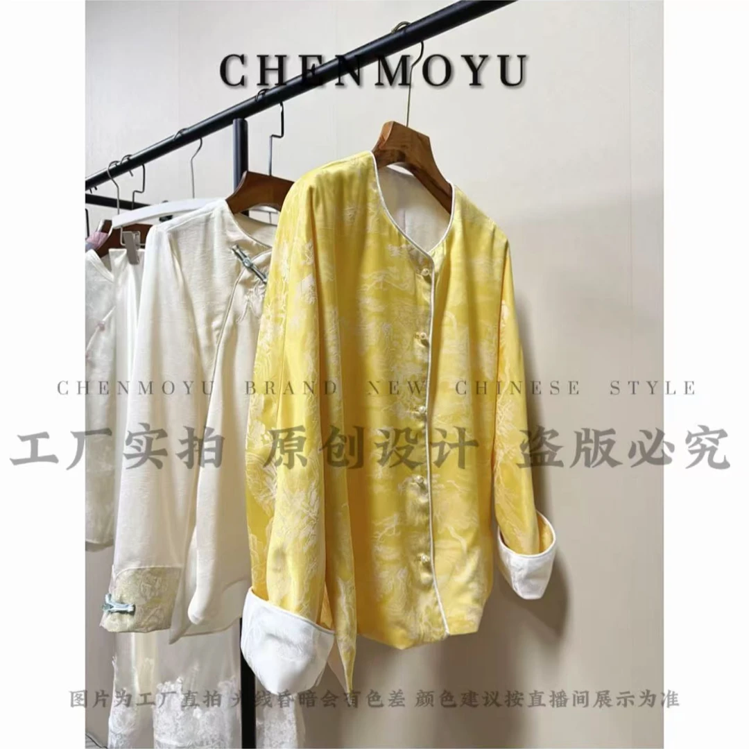 CHENMOYU【黄亦玫瑰】-手工定制! 双面双穿!国风外套-25888013