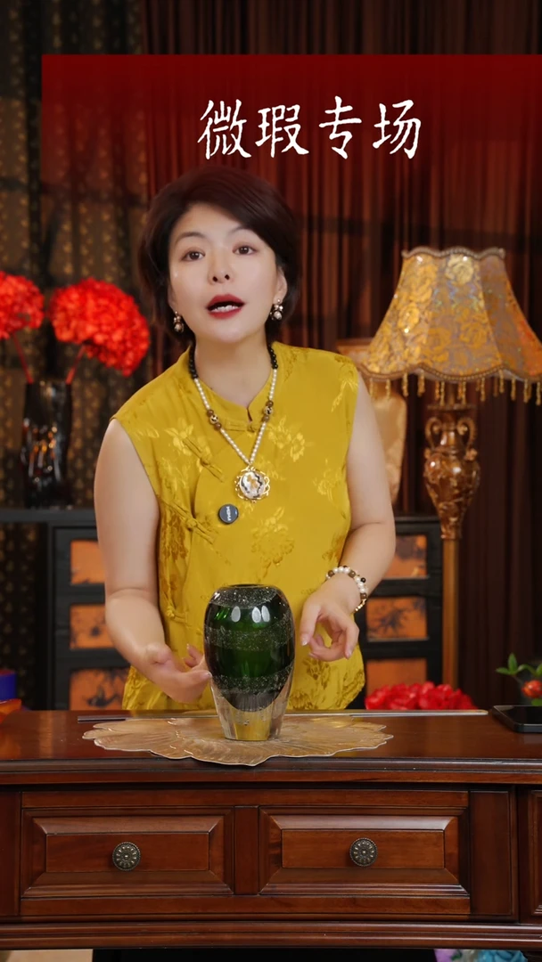 手工艺品琉璃琉璃D77