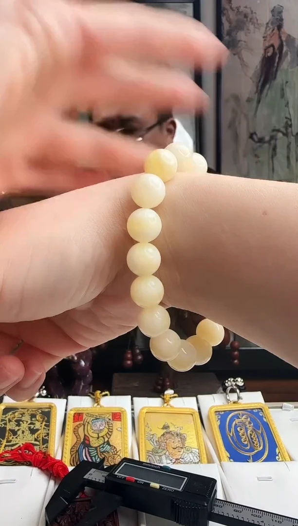 【闪购商品】10mm玉化黄色砗砗单圈 宣纸