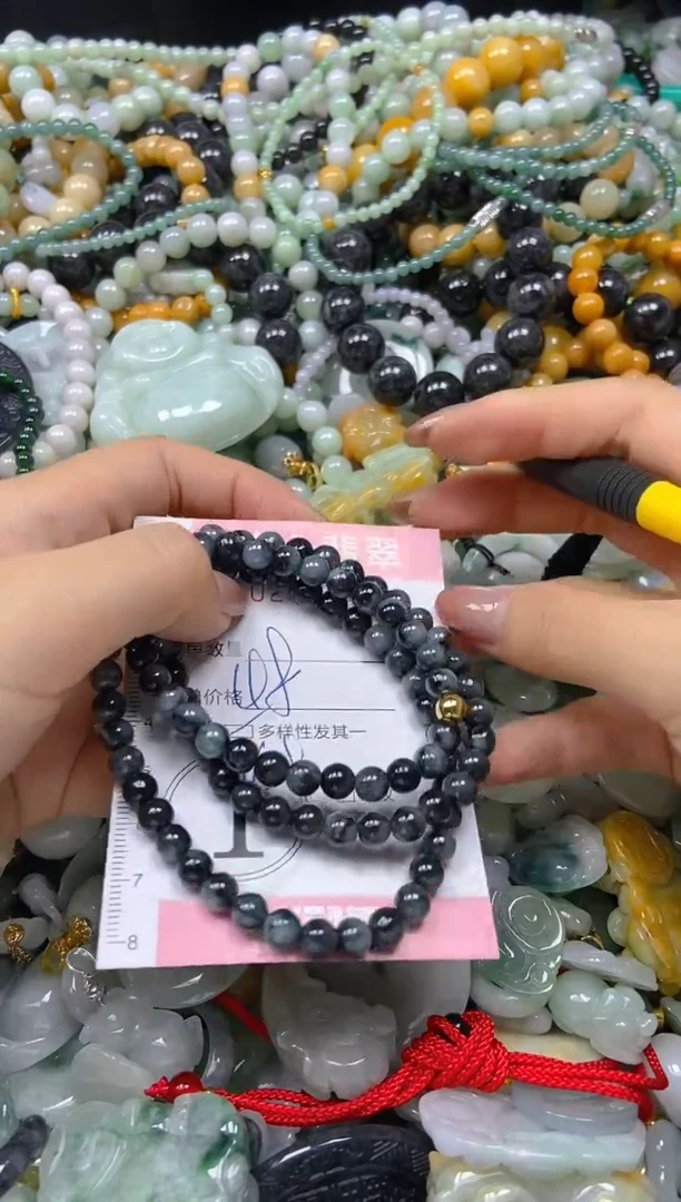 翡翠未镶嵌颈饰闪购0267976多样性发其一