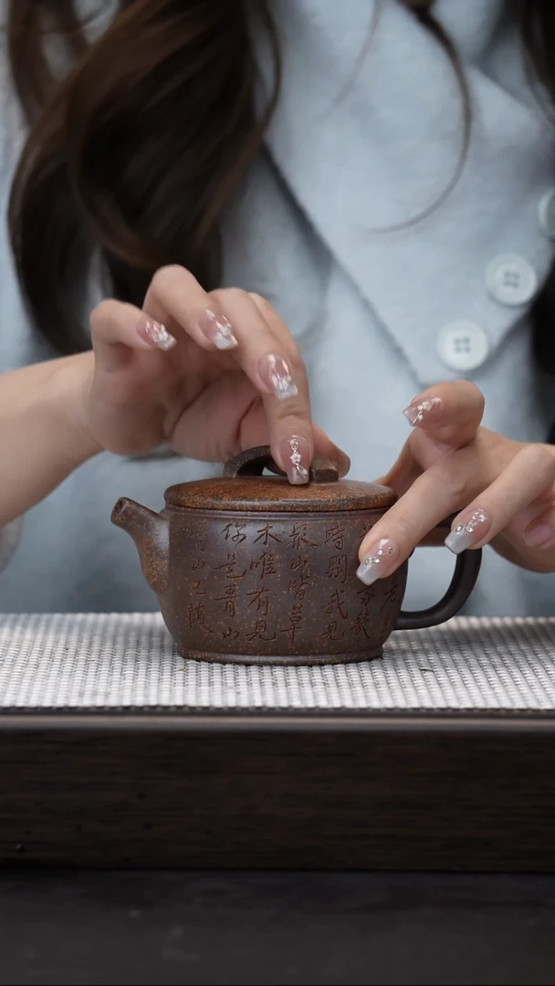 【闪购商品】紫砂茶壶宜兴紫砂壶柴烧220cc