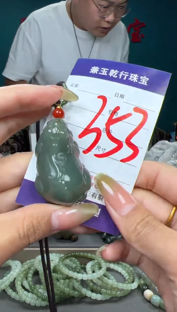 和田玉未镶嵌颈饰和田玉