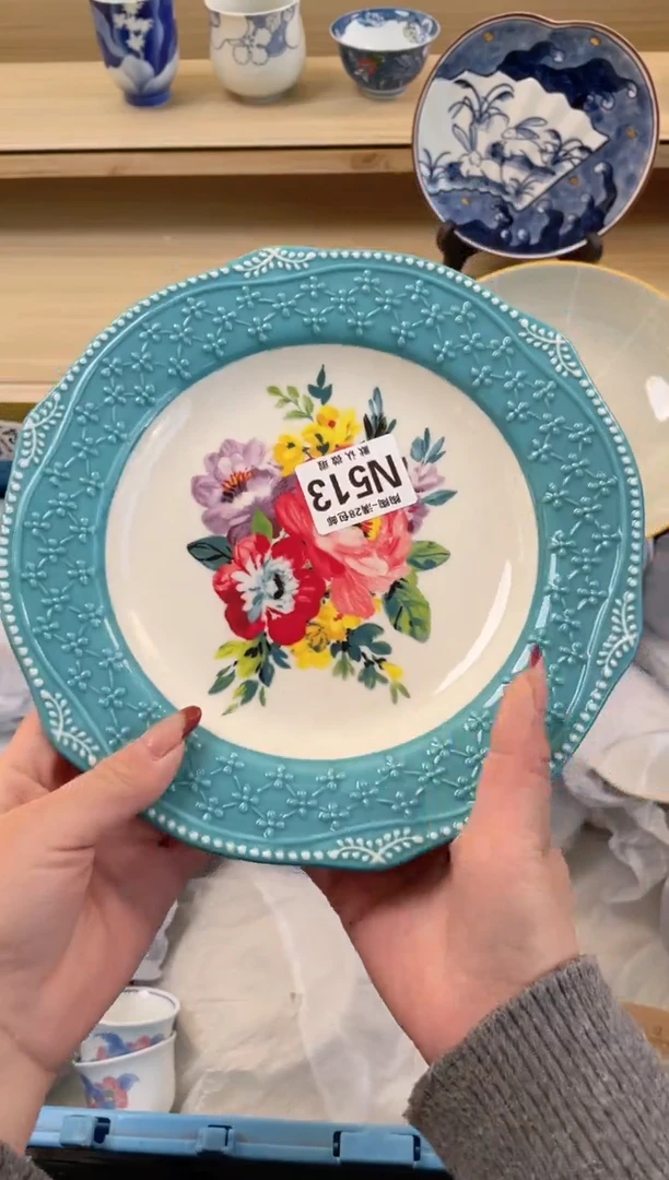 【闪购商品】杯瓷器瓷器瓷器瓷器N513