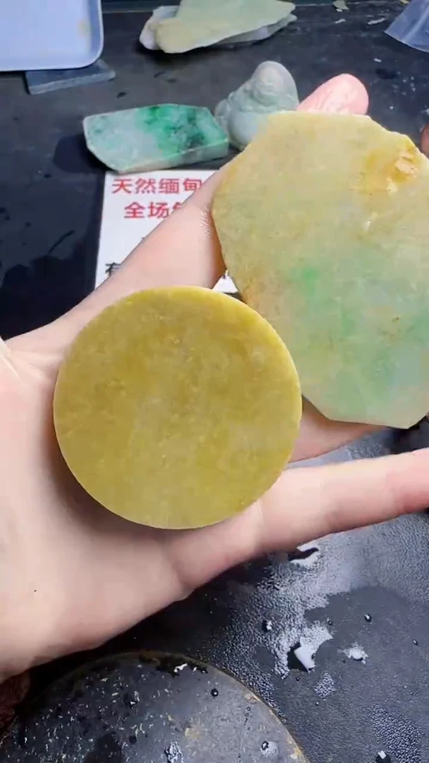 未镶嵌挂件翡翠天然翡翠010