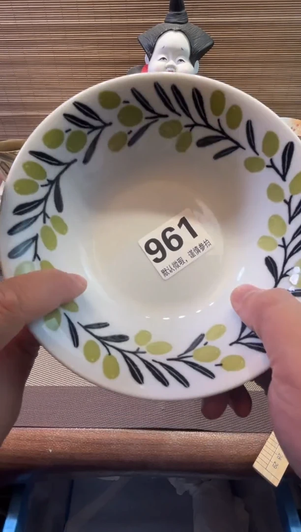 【闪购商品】陶瓷陶瓷陶瓷陶瓷陶瓷