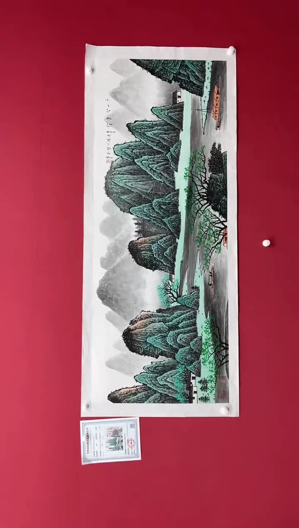 【闪购商品】国画吴-金书原作山水/无框/W不带书