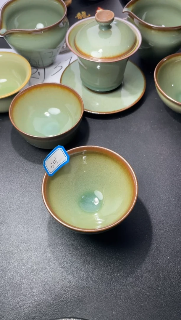 茶盏301（叶紫建盏