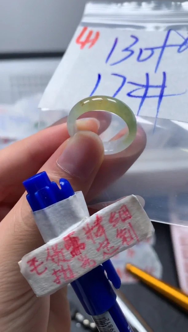 未镶嵌定制翡翠戒圈17#140毛货需精细抛光