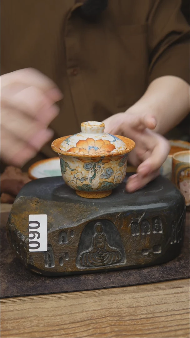 匣钵泥志野手绘060