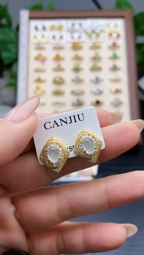 银S925镶嵌翡翠耳饰V****）12