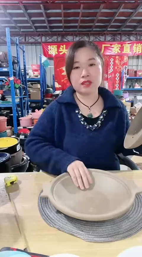 【闪购商品】8691瑕疵带盖煲仔饭........